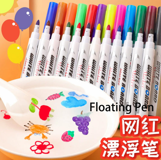 Magic Drawing Pens