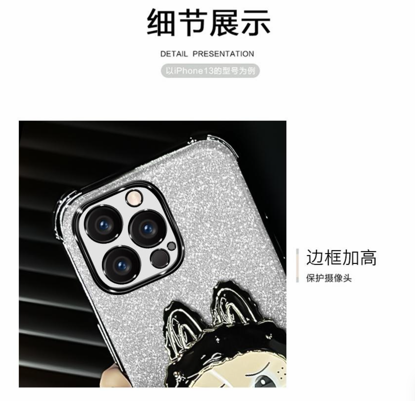 labubu phone case with mirror anti-drop